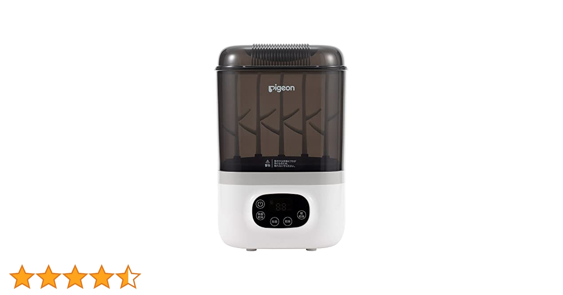【箱付き】Pigeon フードドライヤー　pochitto ポチット Amazon.co.jp: ピジョン 哺乳びんスチーム 除菌・乾燥器